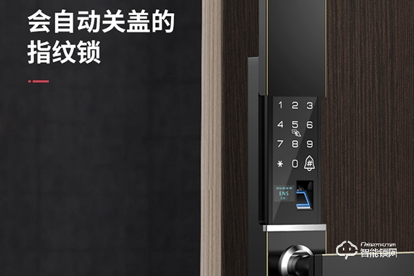 創居星智能鎖怎么樣