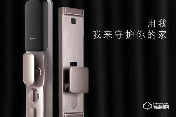 咪咕貓智能鎖怎么樣