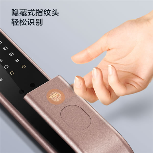 3D人臉識別更安全更快速，TCL 3D人臉識別智能鎖X7