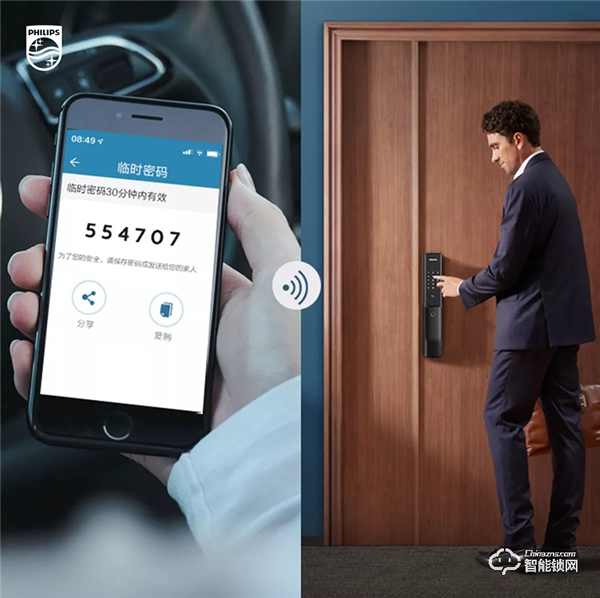 全新升級的飛利浦智能鎖Alpha到底“新”在哪里？一文為你揭秘！
