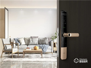 樂開智能新品發(fā)布會(huì)熱烈開幕