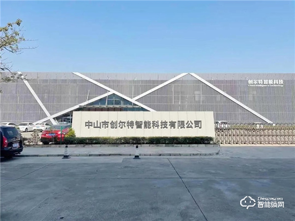 創(chuàng)爾特智能鎖 || 說實話，您生活中真的缺一把智能鎖