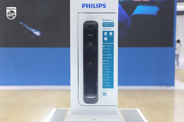 飛利浦智能鎖斬獲2021“葵花獎(jiǎng)”兩大殊榮