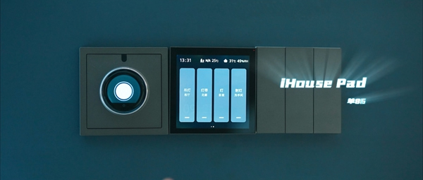 實(shí)力鑄榮譽(yù)，鴻雁喜提“葵花獎”三項重磅大獎