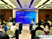 河?xùn)|智能家居:共同探討智能終端產(chǎn)業(yè)與未來發(fā)展