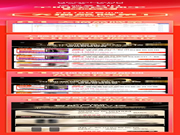 德施曼智能鎖熱搜話題訪問(wèn)量已破1266萬(wàn)