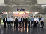 2021年海爾智家全屋:參觀了青島技師學(xué)院