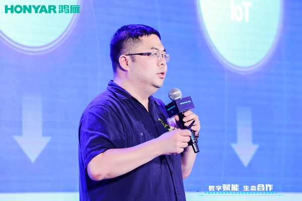 頂級(jí)盛會(huì)，“數(shù)字賦能·生態(tài)合作”智能家居行業(yè)峰會(huì)圓滿(mǎn)舉行