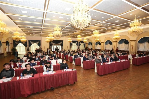 保仕盾智能鎖受邀參加“助力防火門（鎖）行業高質量發展—2021浙江站”會議