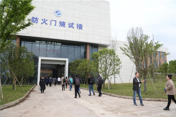 保仕盾智能鎖受邀參加“助力防火門（鎖）行業高質量發展—2021浙江站”會議