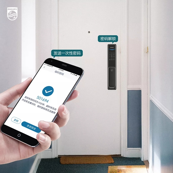 飛利浦智能鎖：房屋租賃行業升級，智能鎖或成剛需