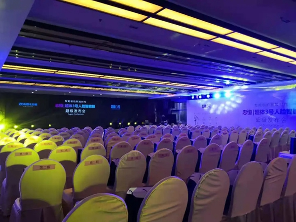 忠恒高配智能門鎖丨人臉解鎖，顏值與科技更勝一籌 ——忠恒超體3號人臉智能鎖全球發布