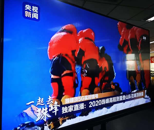 秉承國羽的奮斗精神，長虹助力中國制造跑贏5G未來