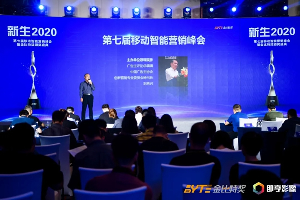 凱迪仕攜手HUAWEI HiLink、MOMO陌陌，斬獲金比特整合營(yíng)銷標(biāo)桿案例大獎(jiǎng)