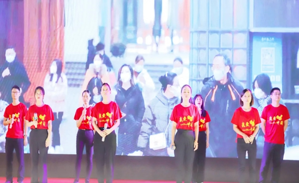 皇家金盾人臉鎖2020國慶中秋晚會溫情回顧