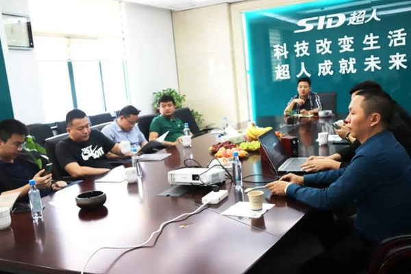 “隱貴房企”升龍集團(tuán)蒞臨超人科技參觀考察