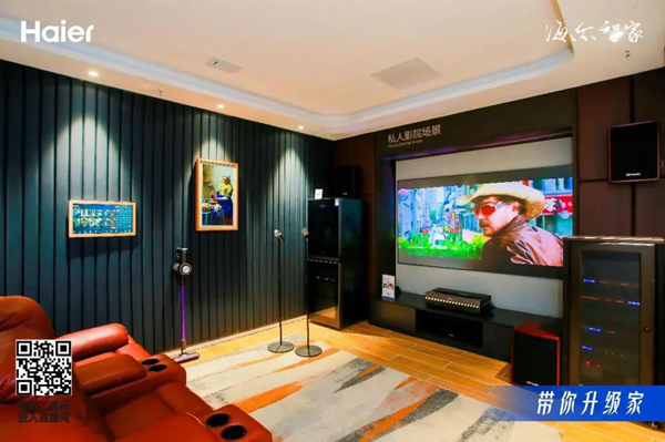 新年第一步，海爾智慧家居先安排上！