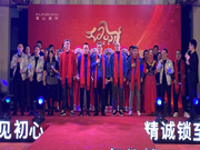 琨山智能鎖：祝愿琨山通用所有合作伙伴牛年大吉，事業蒸蒸日上