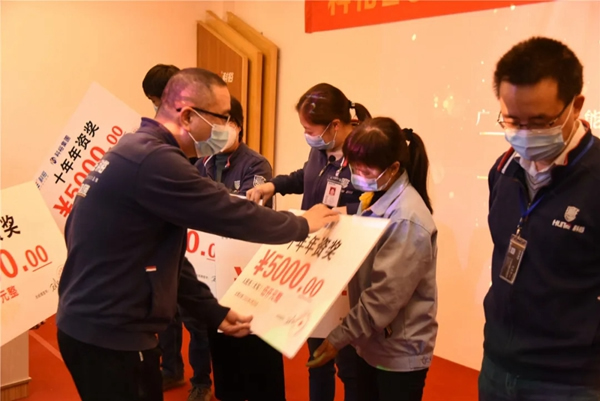 科裕2020年度總結(jié)暨分紅大會圓滿舉辦