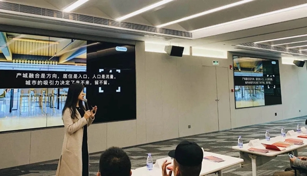 TCL攜手寓小二一起探索2021公寓發展新趨勢