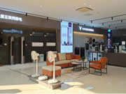 最大云米體驗店:滿贈還送6999元智能冰箱五重禮