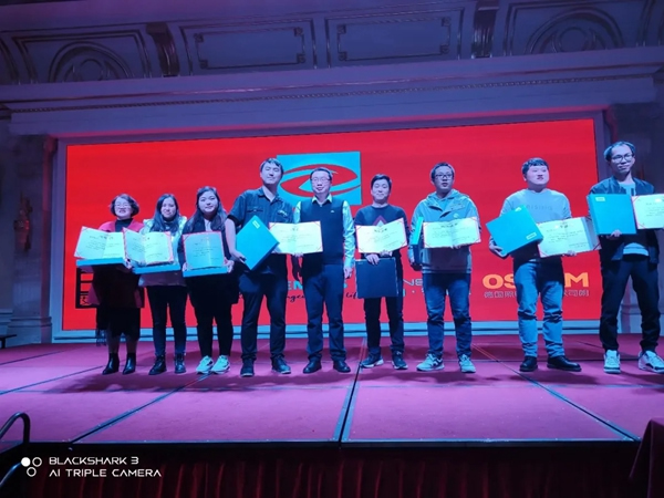 琨山代理商年會(huì)——云南喆利吉電氣設(shè)備有限公司暨合作伙伴答謝會(huì)年順利召開