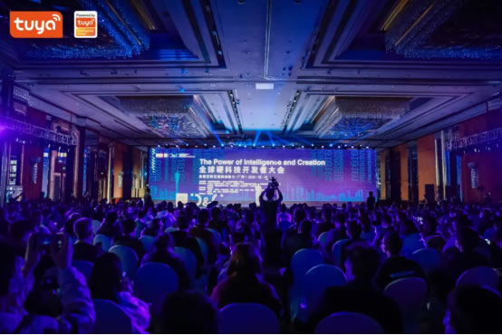 全球硬科技開發者大會（廣州）正式召開，開發者齊聚共商制造業轉型升級