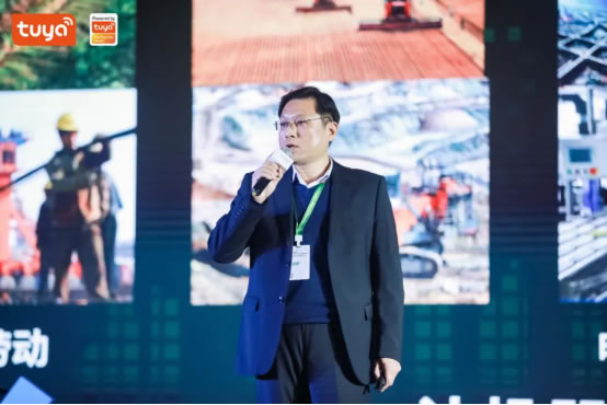 全球硬科技開發者大會（廣州）正式召開，開發者齊聚共商制造業轉型升級