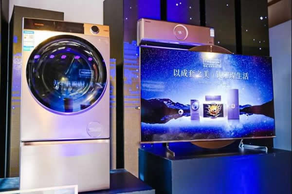 海信品質(zhì)之家正式開業(yè) 品質(zhì)化家電觸手可及