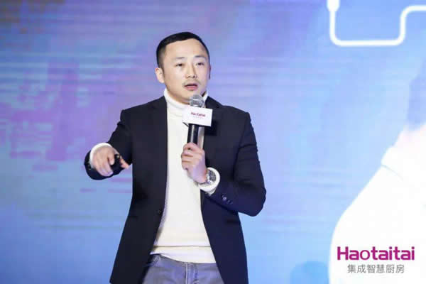 Haotaitai迎來產(chǎn)品、服務(wù)、營銷全方位升級(jí)