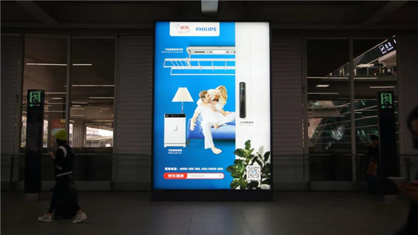 飛利浦智能鎖：深圳機場廣告上新啦