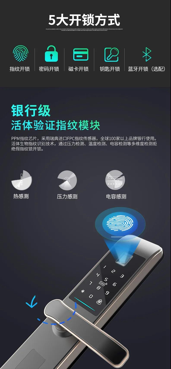 碩貝德科技榮獲2020年度廣東創(chuàng)新標桿企業(yè)