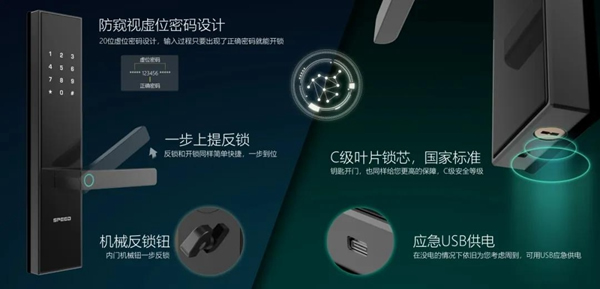 碩貝德科技榮獲2020年度廣東創(chuàng)新標桿企業(yè)