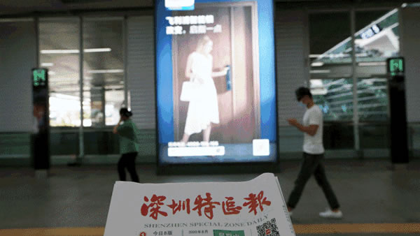 2020收官在即，關于飛利浦智能鎖的這7大看點絕不能錯過！