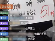 飛利浦智能鎖:聚焦“他經濟”市場領域