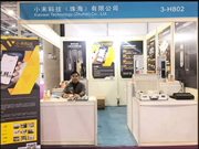 靈靈狗智能鎖：大放異彩，驚艷亮相！