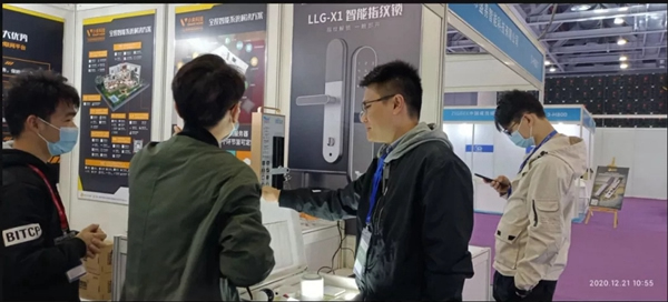 小未科技參展2020中國智能家居及智能建筑博覽會，大放異彩，驚艷亮相！