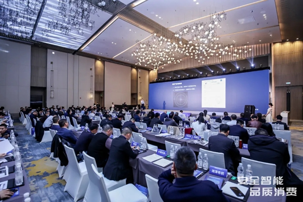 捷報！英德曼榮獲全國智能鎖質量提升行動——結構設計優質產品獎！