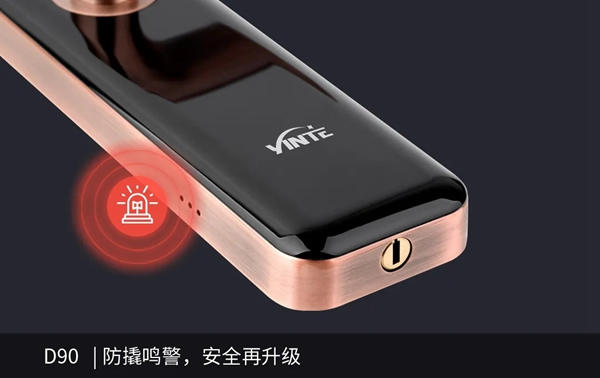 捷報(bào)！因特智能鎖問鼎斬獲沸騰質(zhì)量獎(jiǎng)金獎(jiǎng)！