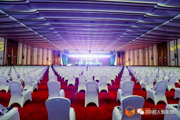 捷報！超虎上榜2020中國房地產年度采購峰會智能鎖競爭力十強供應商！