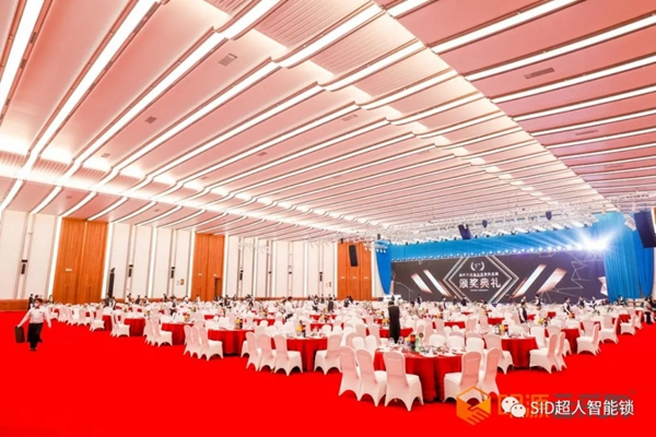 捷報！超虎上榜2020中國房地產年度采購峰會智能鎖競爭力十強供應商！