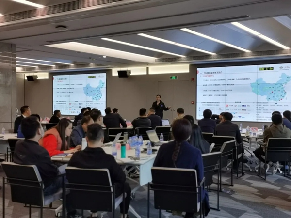 TCL智能家居作戰方案研討會圓滿收官！