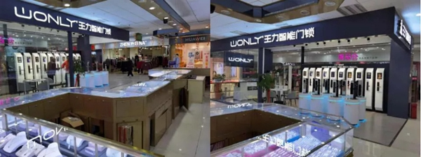王力智能鎖：把智能鎖專賣店開進(jìn)商超，剛開業(yè)就銷量火爆！