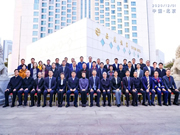 指芯科技：讓您實現(xiàn)房屋信息方寸之間盡在掌握