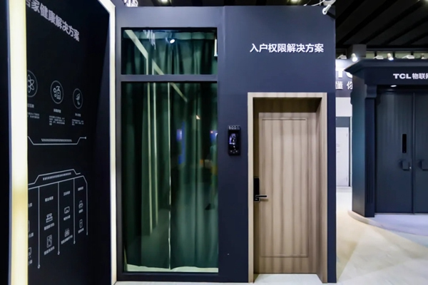 揭秘TCL AIxIoT全場景產品解決方案，構建智能家居新生態