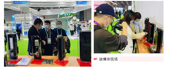 2020進博會：東屋高安全靜脈鎖再現(xiàn)新魅力