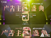 凱迪仕智能鎖:為消費者提供優質的產品和貼心的服務