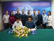 睿住智能：打造全方位智慧生活生態(tài)圈