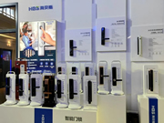 堅朗海貝斯智能鎖：手柄和指紋模塊的位置完美結合