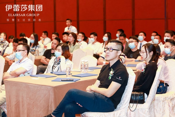 2020伊蕾莎集團(tuán)新商道財富峰會暨產(chǎn)品品鑒會舉行 聚焦復(fù)利思維新商道